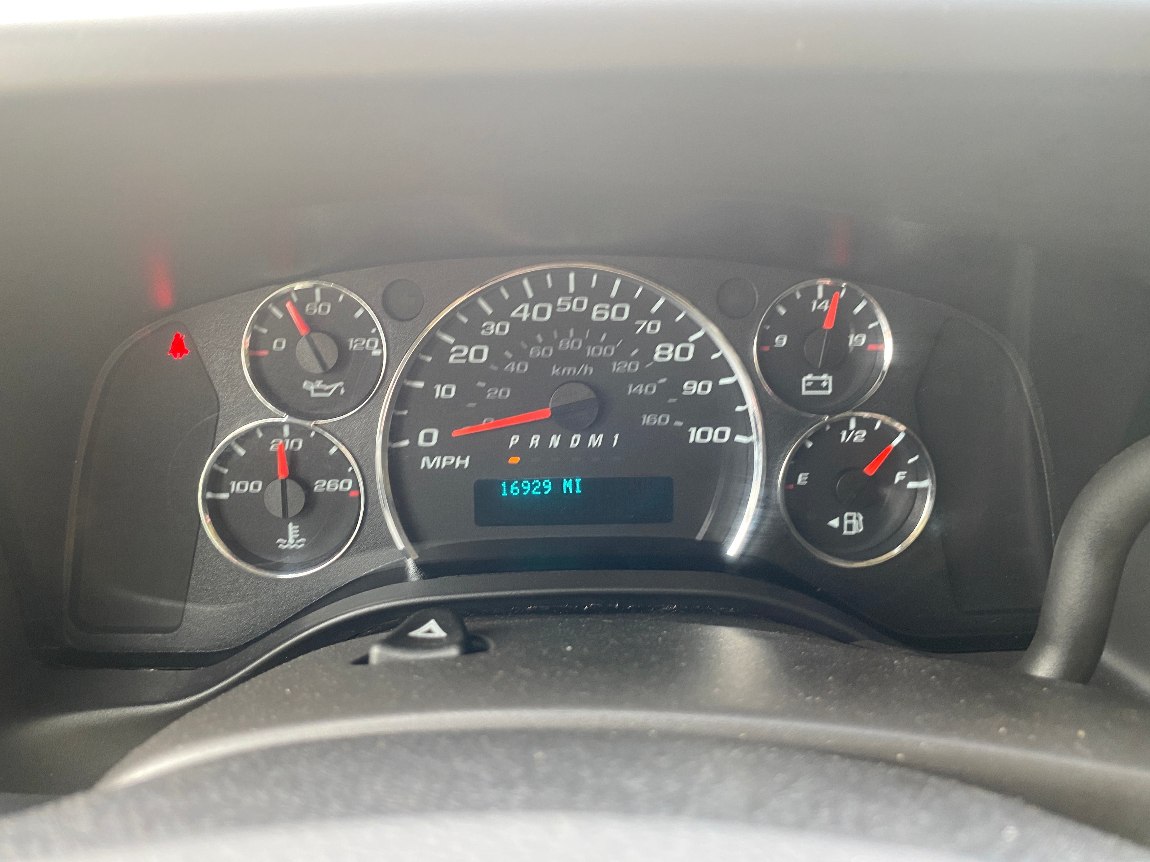 2025 Chevrolet Express Passenger 1LT