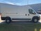 2023 RAM ProMaster Cargo Van Base