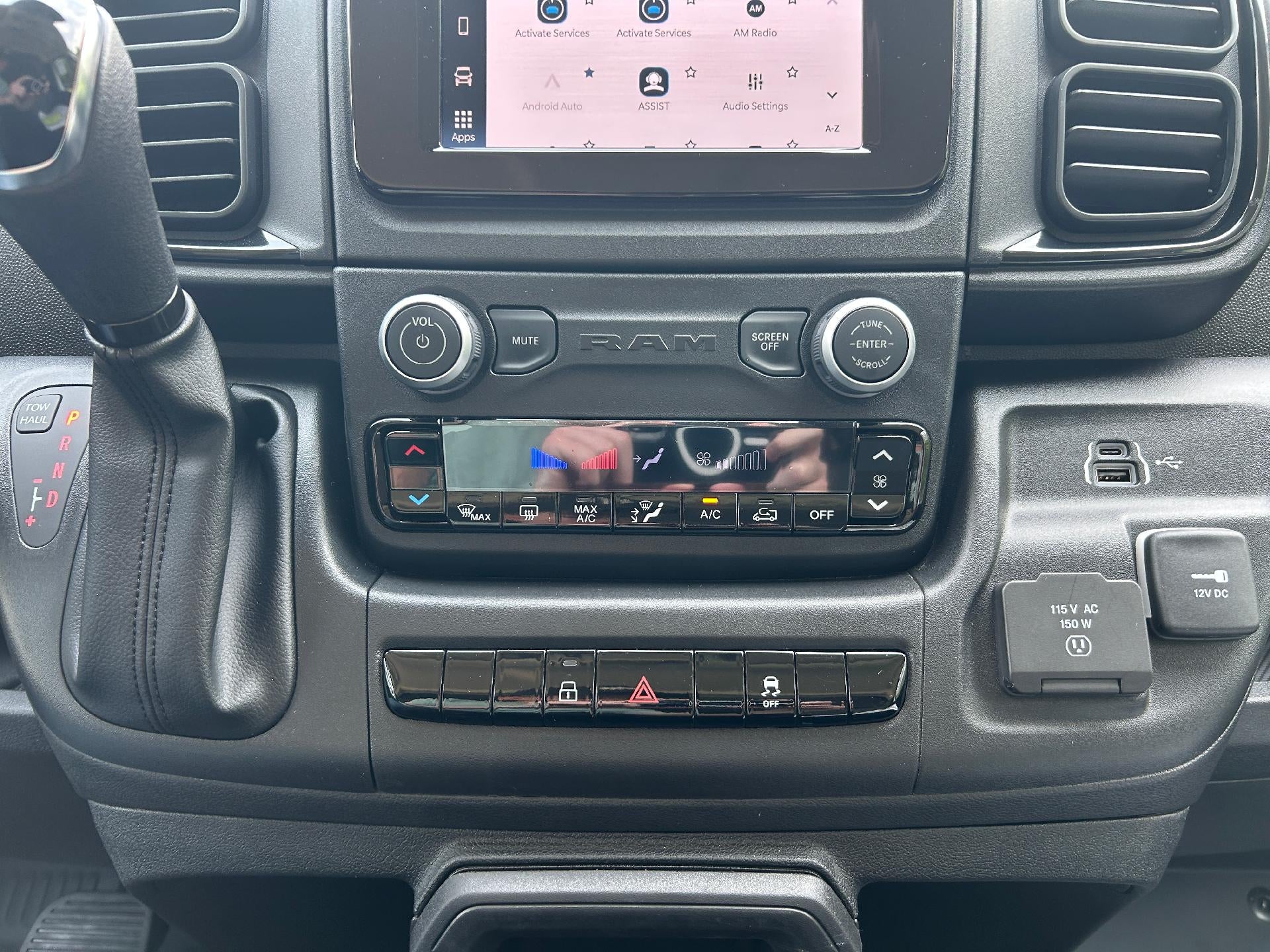 2025 RAM ProMaster Cargo Van Tradesman